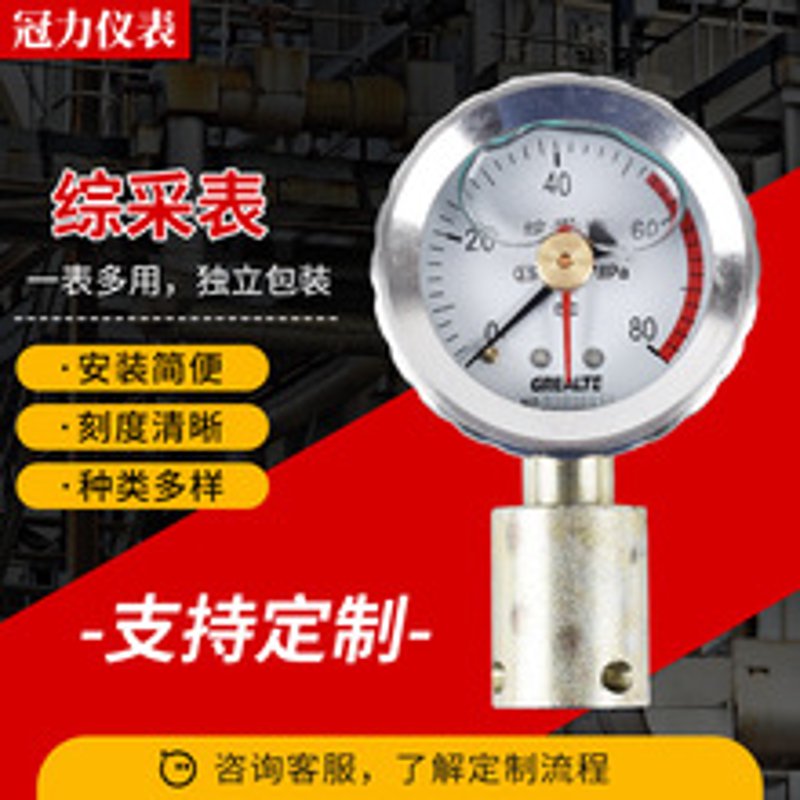 华升计量仪器在现代工业中的应用